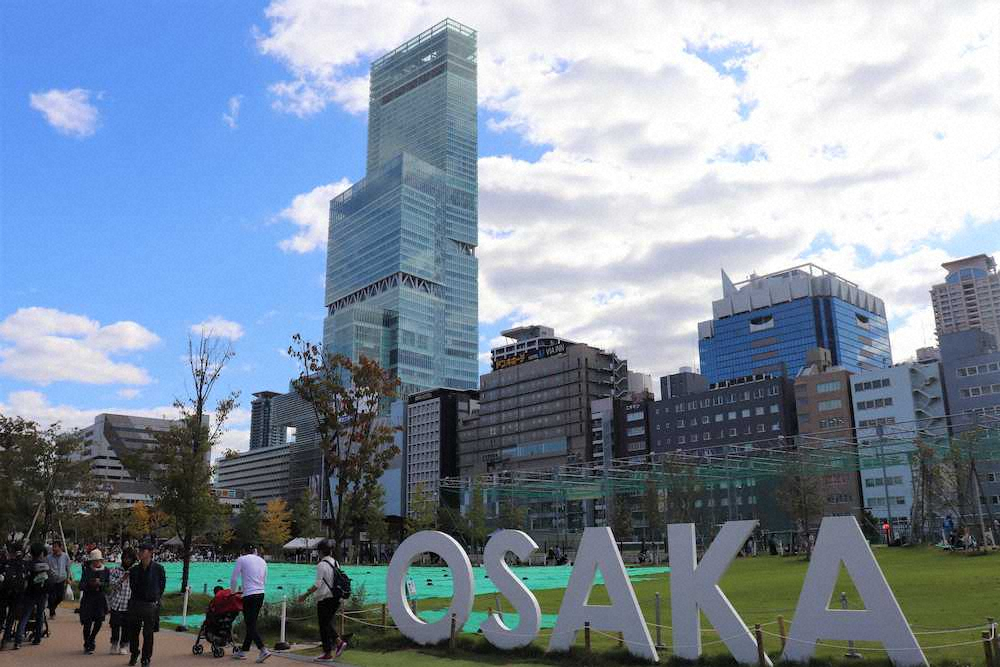 【画像・写真】内田雅也が行く　猛虎の地（9）打点王育てた軟式野球の公園