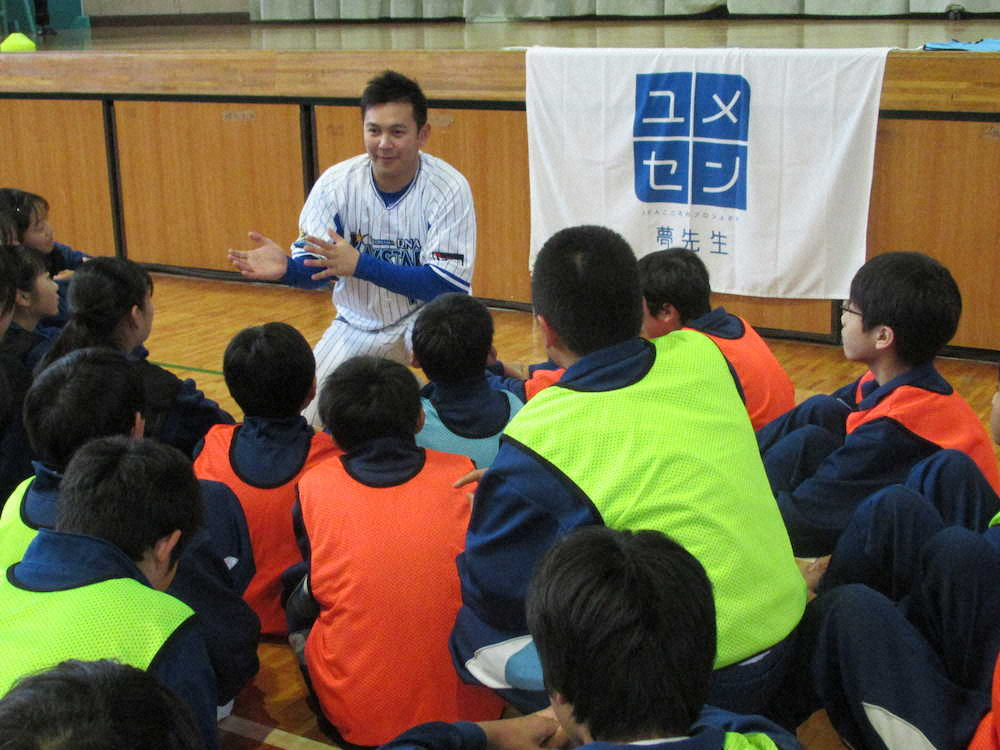 【画像・写真】「メジャー行きますか？」直球質問に康晃先生の答えは…　アイドルは「おじさんだから分かんない」