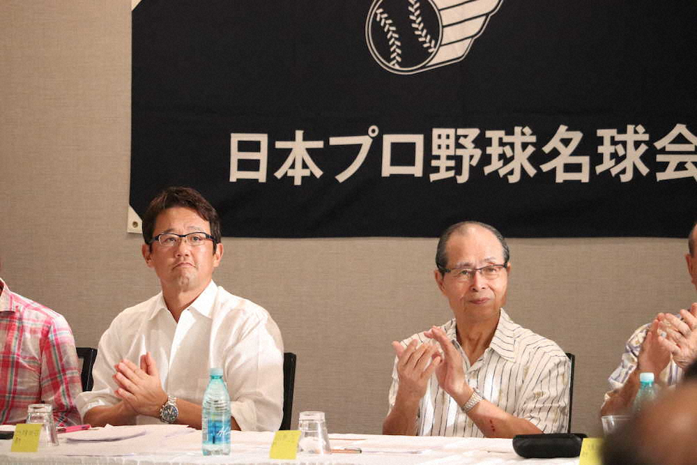 【画像・写真】名球会“特例枠”設置を決議、王顧問「時代に合った形に変化を」