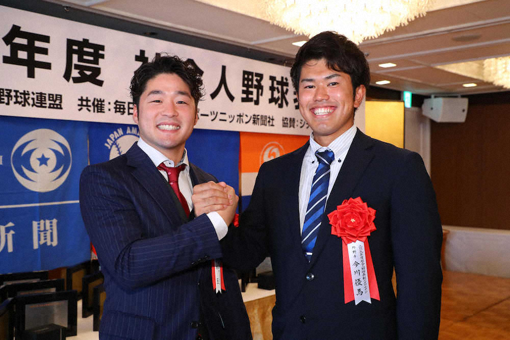 【画像・写真】峯本&今川、若獅子賞受賞に感激　今川「来季は打撃タイトル全部獲る」