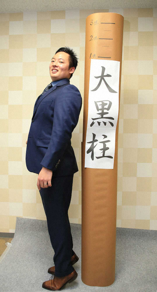 【画像・写真】楽天　松井　4年10憶円更改　来季先発へ再転向「27、28歳になってからでは遅いかなと」