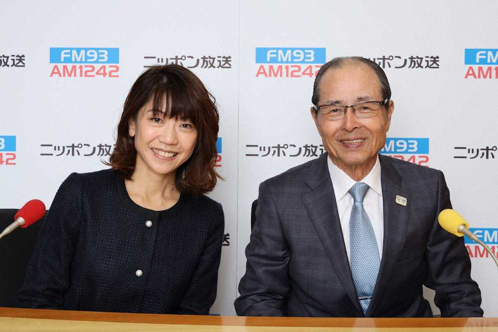 【画像・写真】ラジオ番組の収録でソフトバンク・王会長と高橋尚子さん