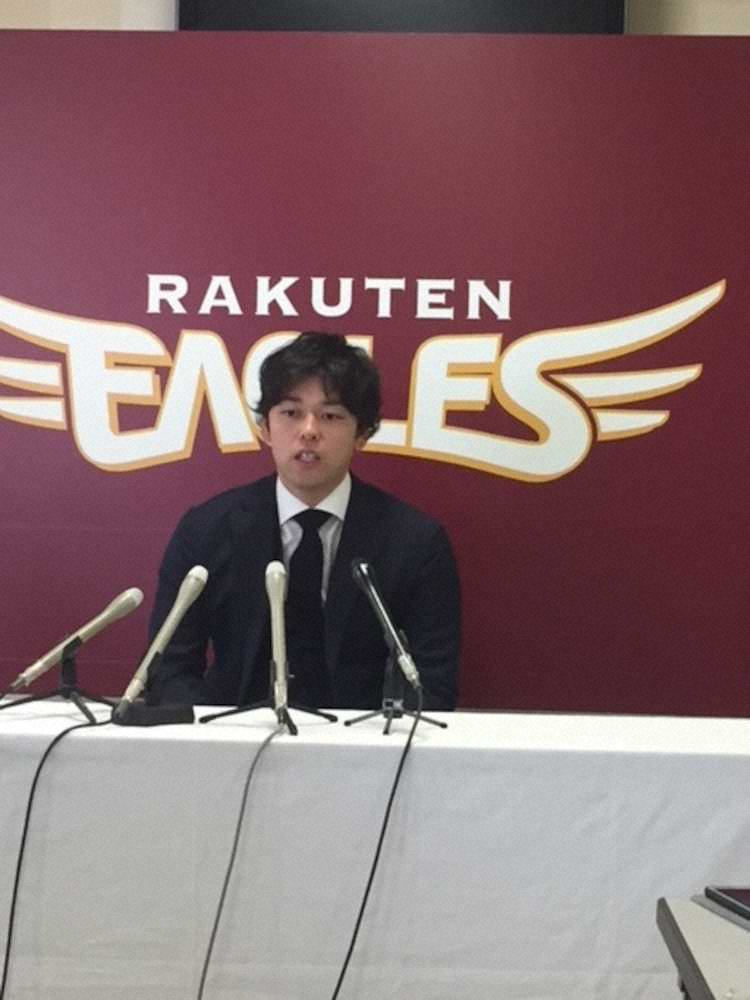 【画像・写真】楽天・高梨、700万円減「不完全燃焼だった」　新加入の牧田から「学ぶ」