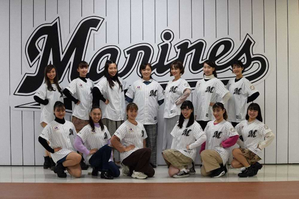 【画像・写真】ロッテ公式チアパフォーマー「M☆Splash!!」新メンバー13人発表