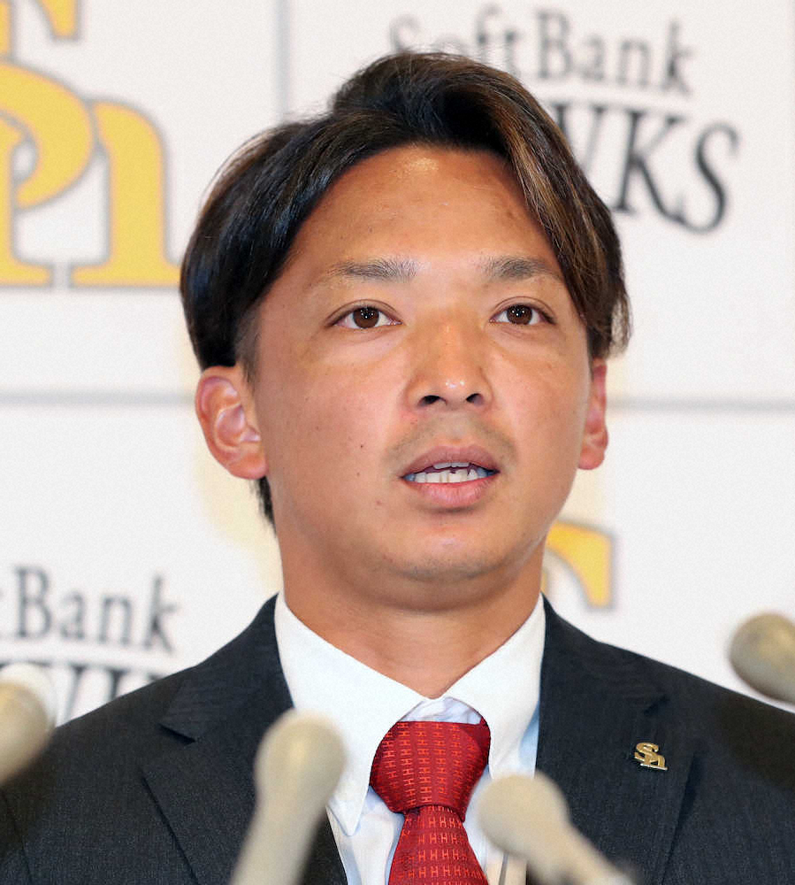 【画像・写真】ソフトB東浜　1800万円減で契約更改「もっと下がると…」