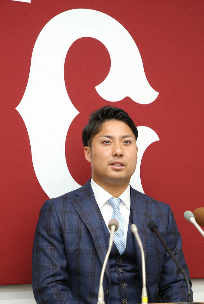【画像・写真】巨人・今村がパパに　第一子長女が誕生「より一層、一家の大黒柱として頑張っていきたい」