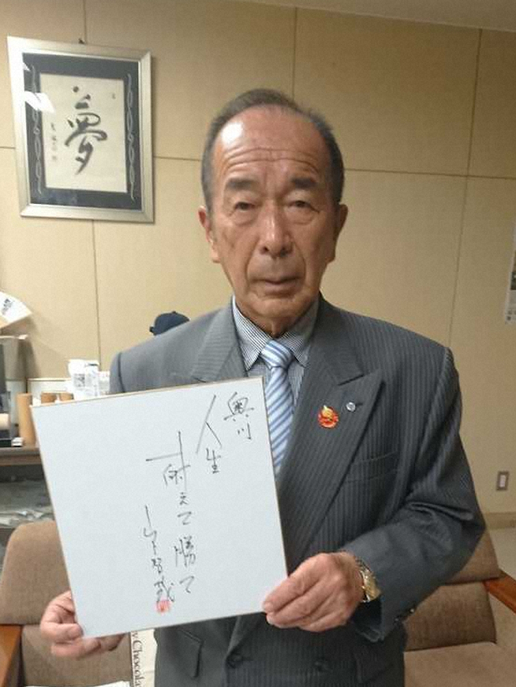 【画像・写真】ヤクルト　奥川　エース目指す　恩師からは「人生耐えて勝て」