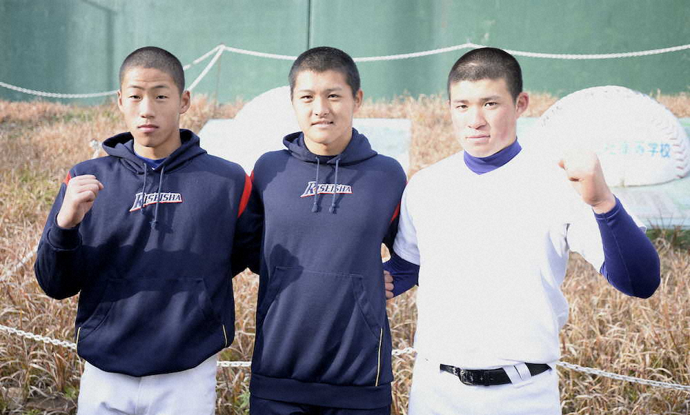 【画像・写真】履正社・関本主将「勝負の年」　甲子園3季連続Vへ20年初練習