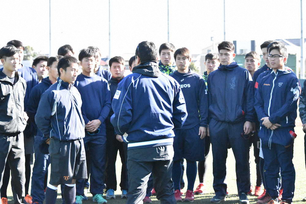 【画像・写真】JX―ENEOSが始動　大久保監督、藤井をエースに指名