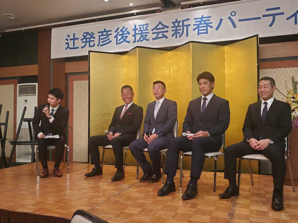 【画像・写真】侍・稲葉監督「本当に辛抱強い」“辻流”で五輪金メダル誓う