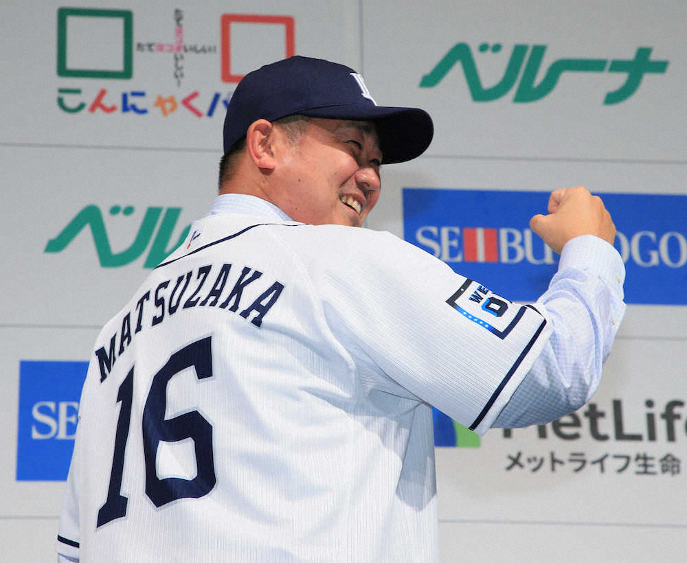 【画像・写真】西武・松坂　春季キャンプは1軍スタート濃厚