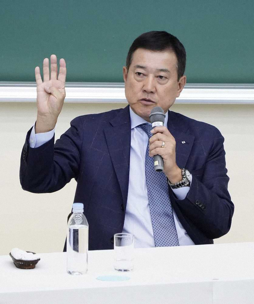 【画像・写真】巨人・原監督　大学生に準備の大切さ説く　国際武道大で特別講義