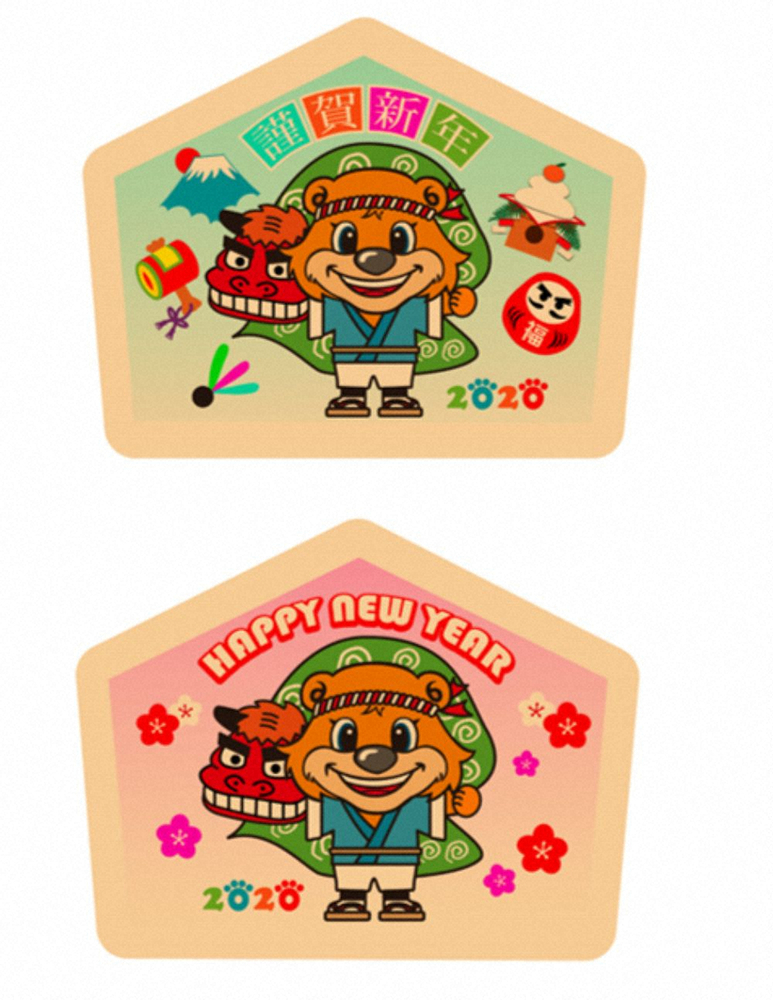 【画像・写真】日本ハム　新人合同自主トレ期間中に鎌スタ内野スタンドを無料開放