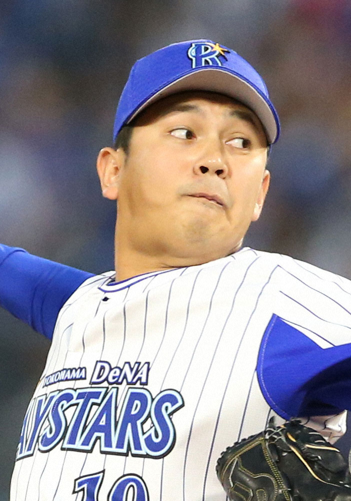 【画像・写真】DeNAの守護神・山崎　ガルコレ出演！「#今日からモデル歩き意識」