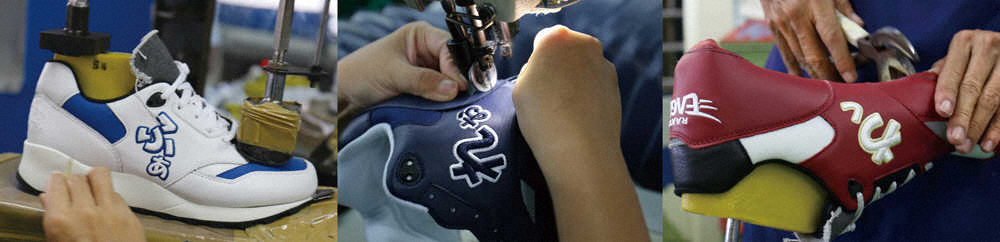 【画像・写真】パ・リーグ6球団の「ひらがなスニーカー」発売　各球団1500足限定