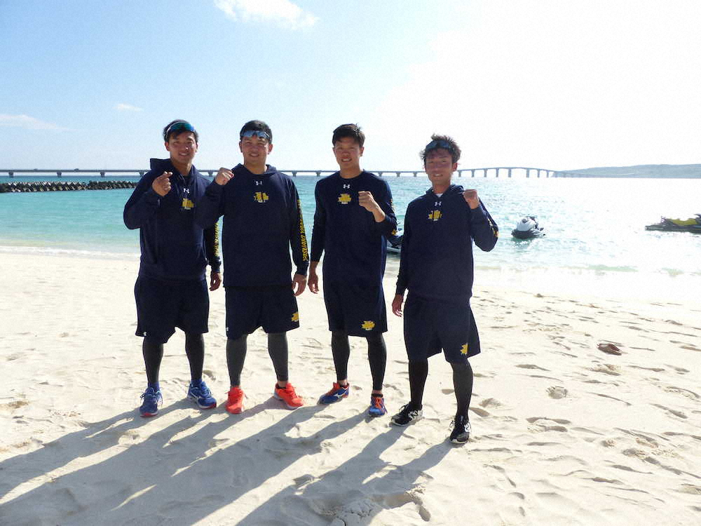 【画像・写真】DeNA・斎藤「今年は前半戦から1軍の力に」　キャンプ初日からアピール宣言