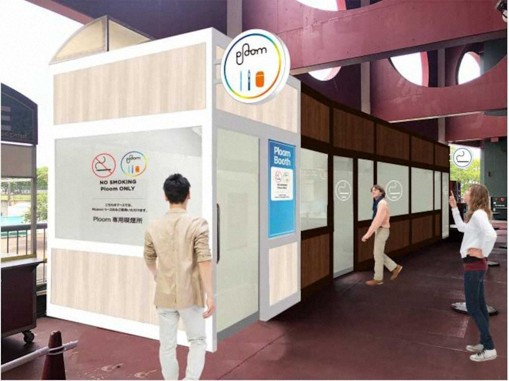 【画像・写真】楽天生命パーク宮城が一部改修へ　QRコードで入場する仕様に