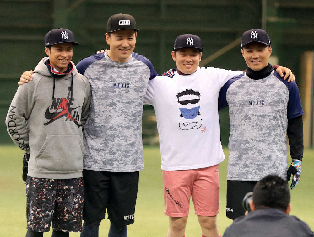 【画像・写真】マー君　楽天勢と「チームトレ」　則本昂ら後輩には惜しまず助言