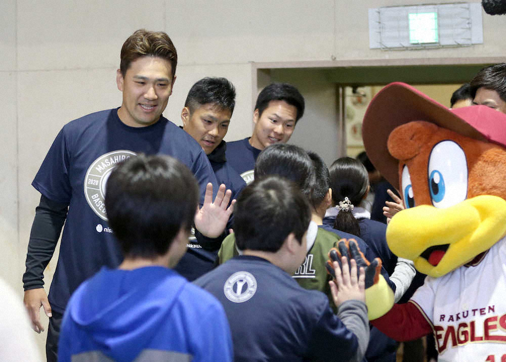 【画像・写真】マー君　仙台の小学校で交流イベント「それぞれ目標を持っていて良かった」、活動継続に意欲