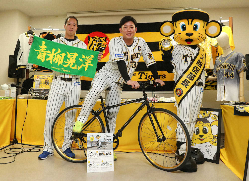 【画像・写真】阪神・糸原　球団創設85周年、85年のV再現だ！「最高の一年にしたい」