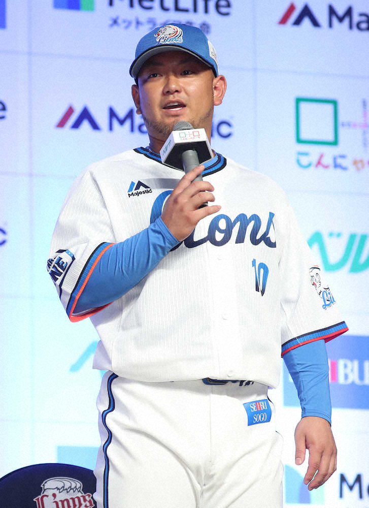 【画像・写真】明るさがウリも…西武・森　松坂とドキドキ初対面