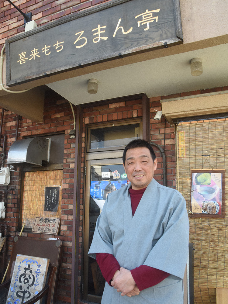 ナゴヤドーム近くでわらび餅店を経営する元プロ野球・中日の山田喜久夫氏