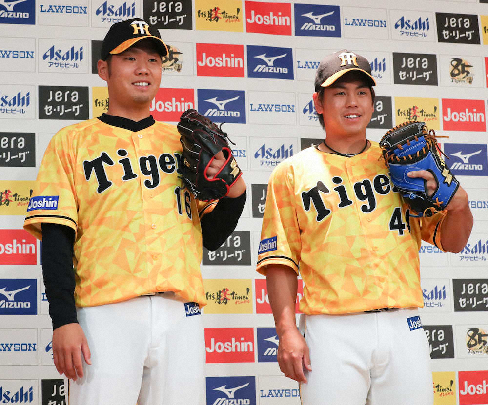 【画像・写真】阪神「ウル虎の夏2020」限定着用ユニホーム発表　ダイヤの模様に西勇「球場の雰囲気と合う」