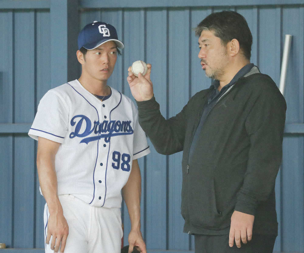 【画像・写真】野茂氏が中日キャンプ訪問、木下雄に宝刀フォーク伝授「完璧やん」称賛