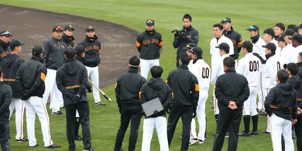 【画像・写真】巨人　阿部2軍監督、4日紅白戦で初采配　若手に奮起促す