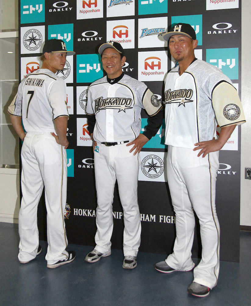 日本ハム 北海道シリーズ限定ユニホーム発表 新主将 西川 プライドを胸に スポニチ Sponichi Annex 野球