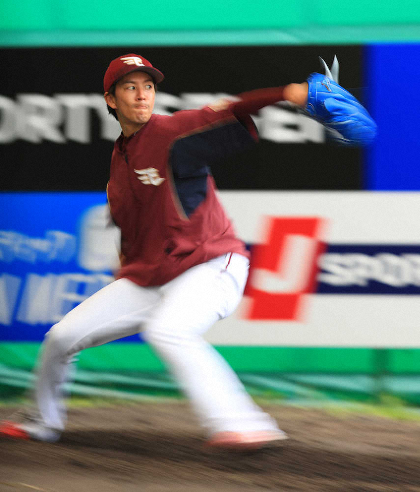 【画像・写真】楽天　岸、圧巻の制球力披露「頑張っちゃいました」今キャンプ最多100球超え