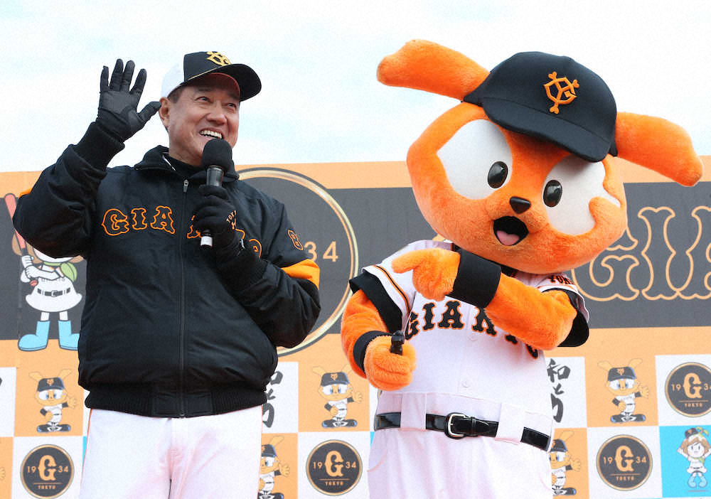 【画像・写真】巨人・原監督の「言葉の力」　一言で選手を動かす指揮官の「考え」を今キャンプでも