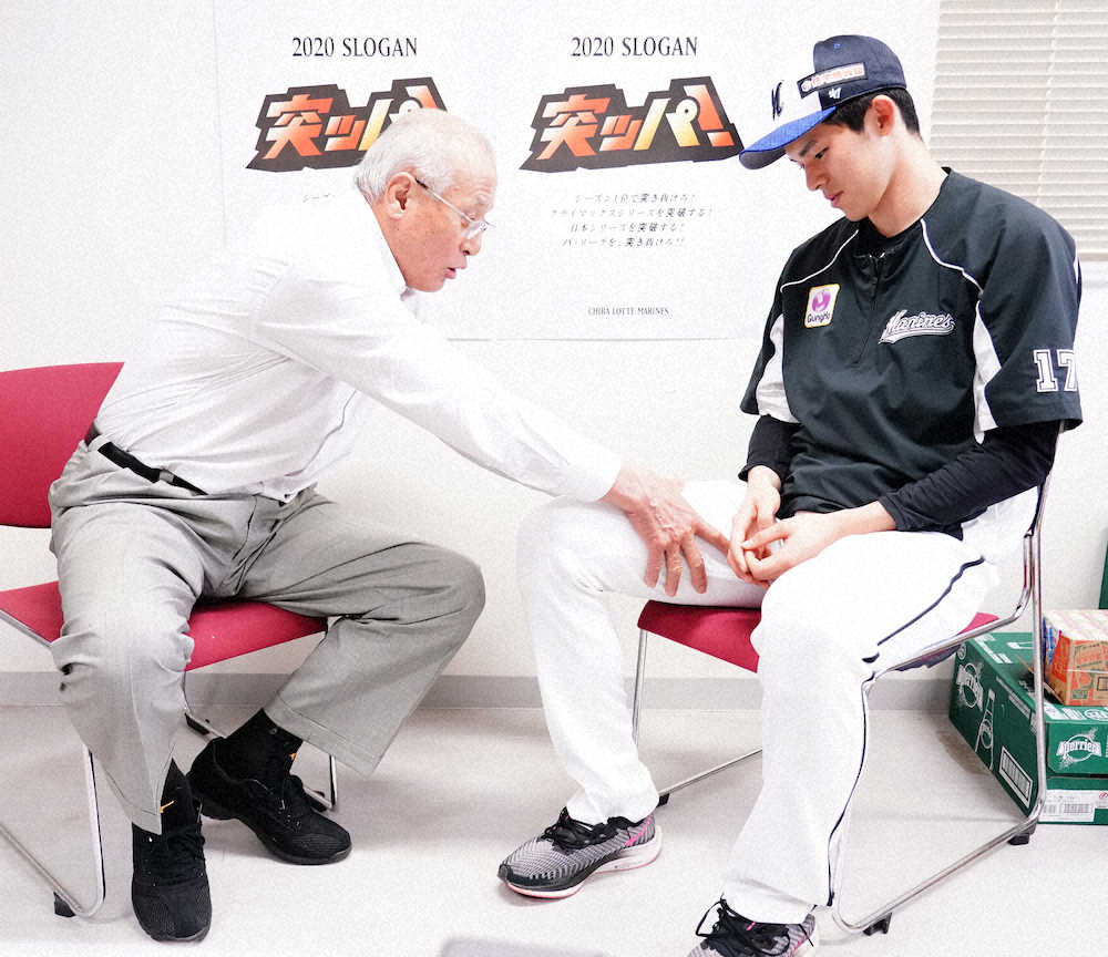 【画像・写真】朗希、「ミスター・ロッテ」に語った“現在地”　目標のメジャー「年齢問わず行きたい」