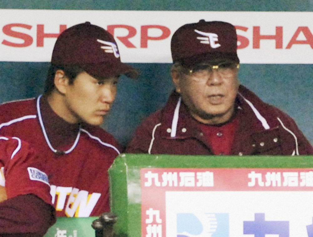 【画像・写真】マー君　野村氏との出会い「野球人生で最大の幸運」　楽天での教えに尽きぬ感謝の思い