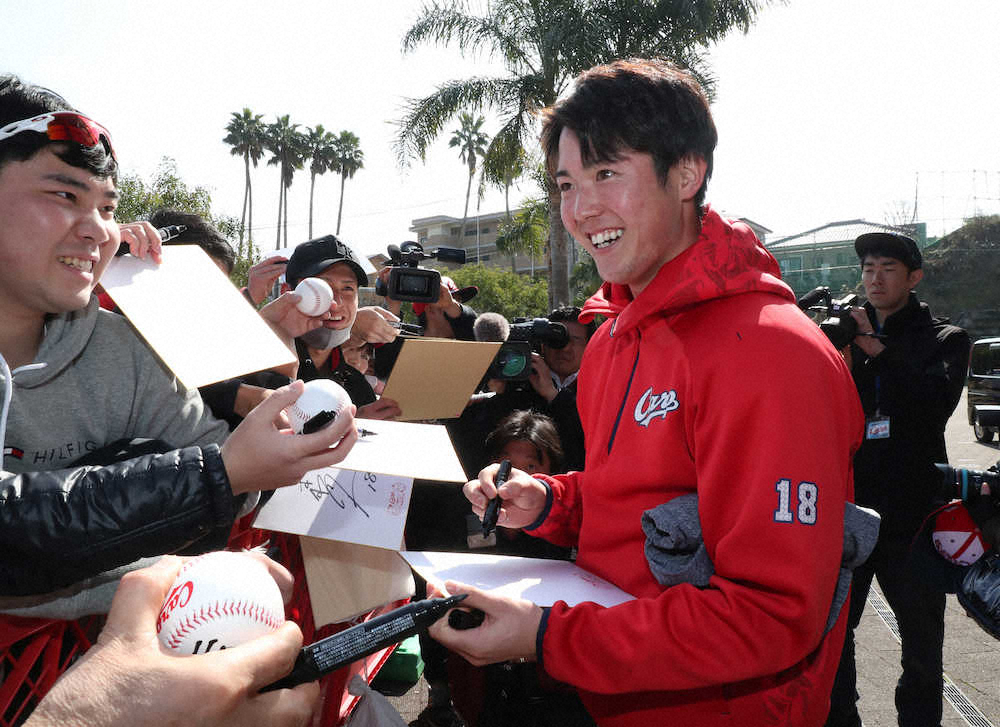 【画像・写真】広島ドラ1・森下　「ケガなく終われてよかった」　1次キャンプ打ち上げ