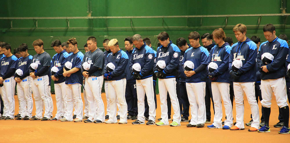【画像・写真】西武、黙とう　野村克也氏を悼む　本球場には球団半旗