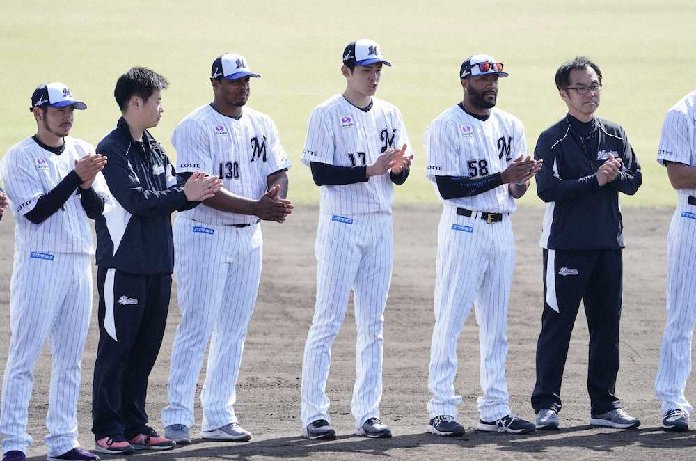 【画像・写真】ロッテ　石垣島キャンプ打ち上げ　“朗希効果”11日間で観衆2万人超