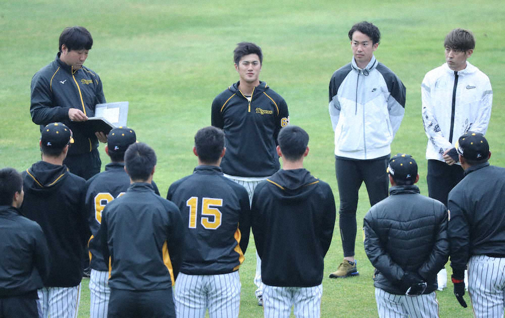 【画像・写真】阪神・板山「自分ならできると信じて」気合の朝の声出し