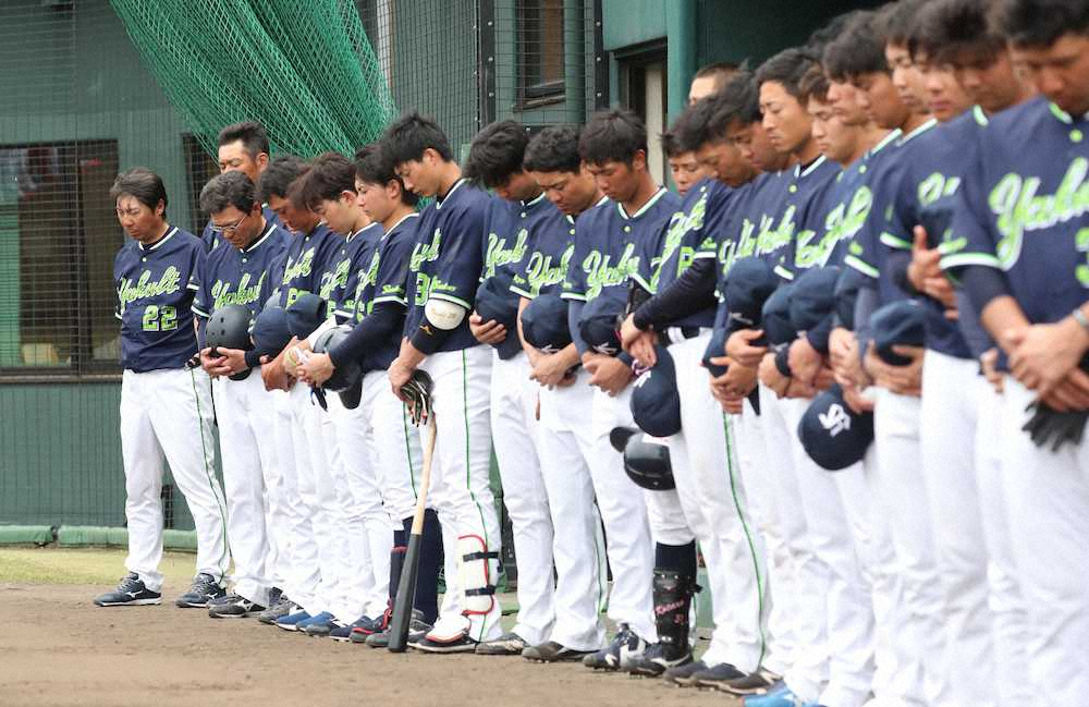 【画像・写真】ヤクルト・高津監督　初采配は完敗…試合後、ノムさん流ロングミーティング