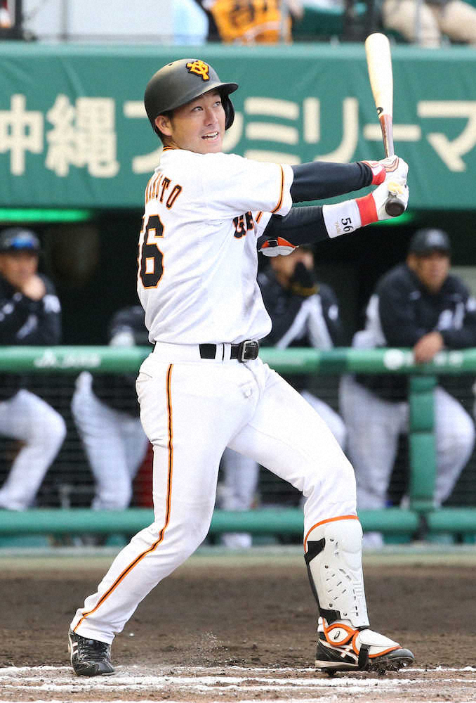 【画像・写真】巨人・山本&若林も負けん!!二塁手候補3人で3点奪う