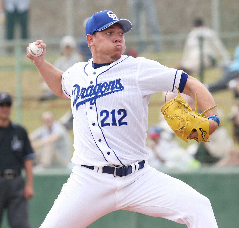 【画像・写真】中日・ロドリゲス　初実戦で1回零封！支配下選手登録へ前進　与田監督「チャンスは大きい」