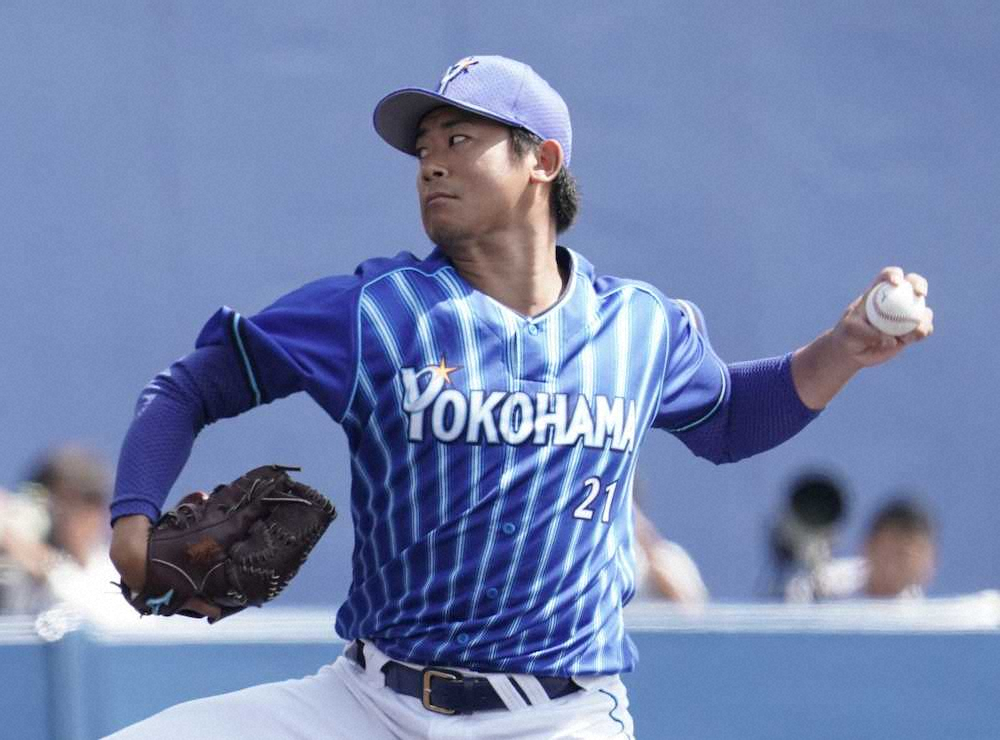 【画像・写真】DeNA・今永　4回3安打1失点、失点は犠飛のみ
