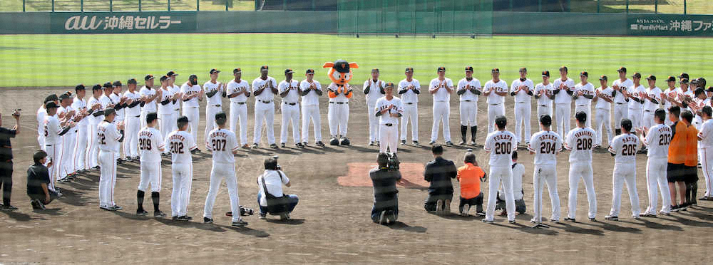 【画像・写真】巨人　東京ドームでのOP戦2試合を無観客開催　コロナ非常事態！12球団代表者会議前に発表