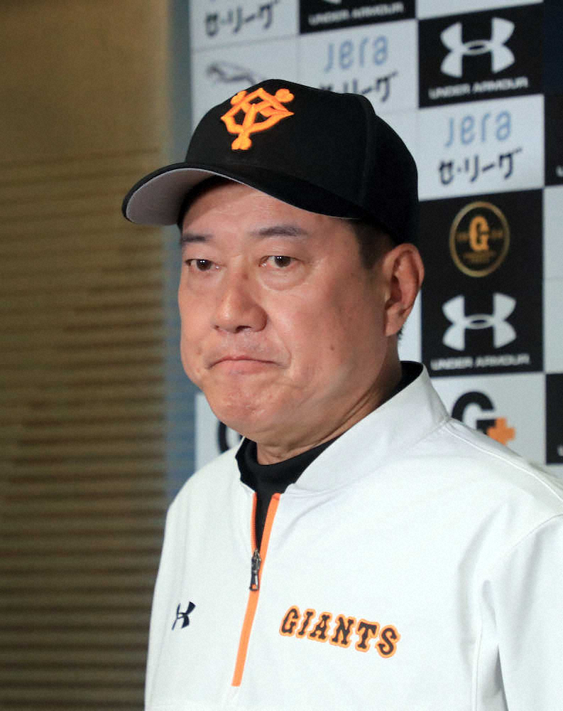 【画像・写真】巨人・原監督「たくさんの目線はない」　今後は「組み立てる作業」に