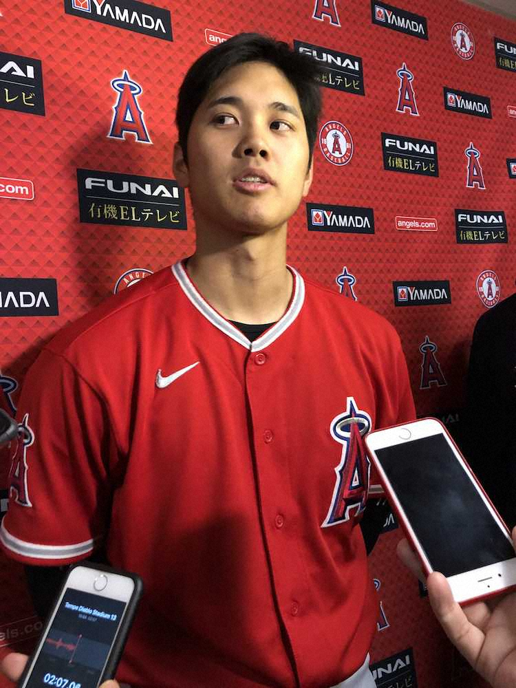 【画像・写真】大谷と一問一答　打撃フォーム試行錯誤中「練習でも“品のあるような打球”ではない」　