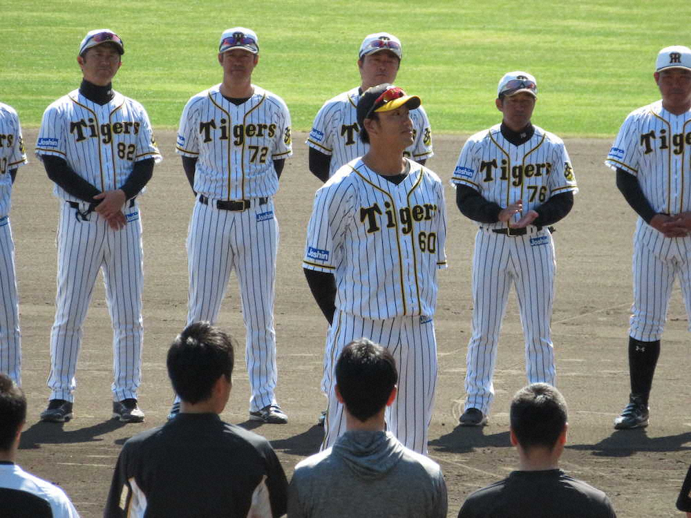 【画像・写真】阪神2軍もキャンプ打ち上げ　野手キャプテン中谷「一人でも多く1軍の戦力に」