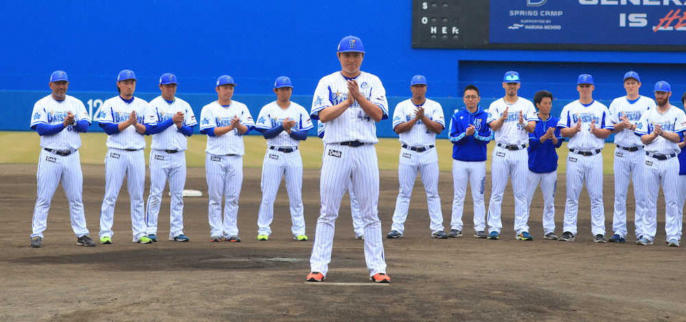 【画像・写真】DeNAラミレス監督　3年目・斎藤もMVPに「我々の求めるニュージェネレーションの選手」