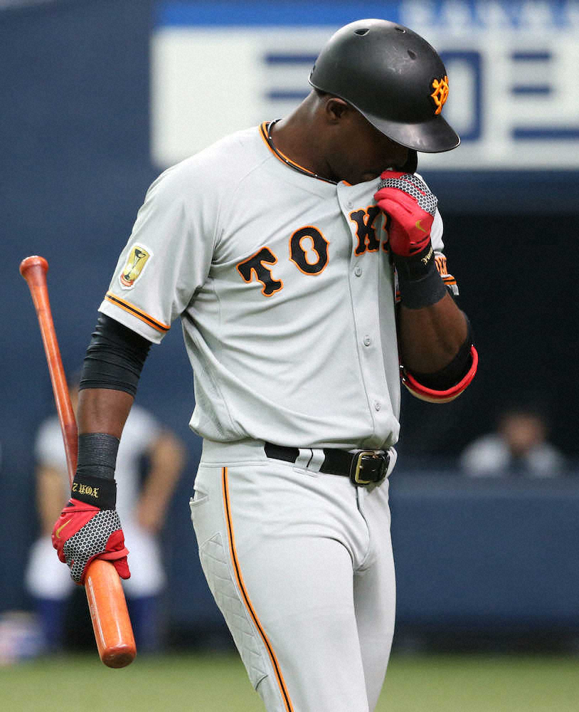 【画像・写真】巨人・モタ　オリ山岡の前に2三振…これで8打席連続三振