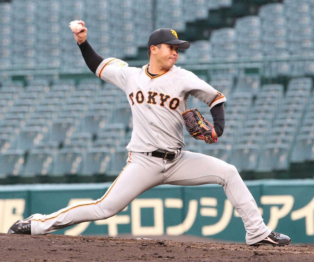 【画像・写真】巨人・鍬原　4回1失点で逆転開幕ローテに望み　宮本コーチ「吉報が届くと思います」