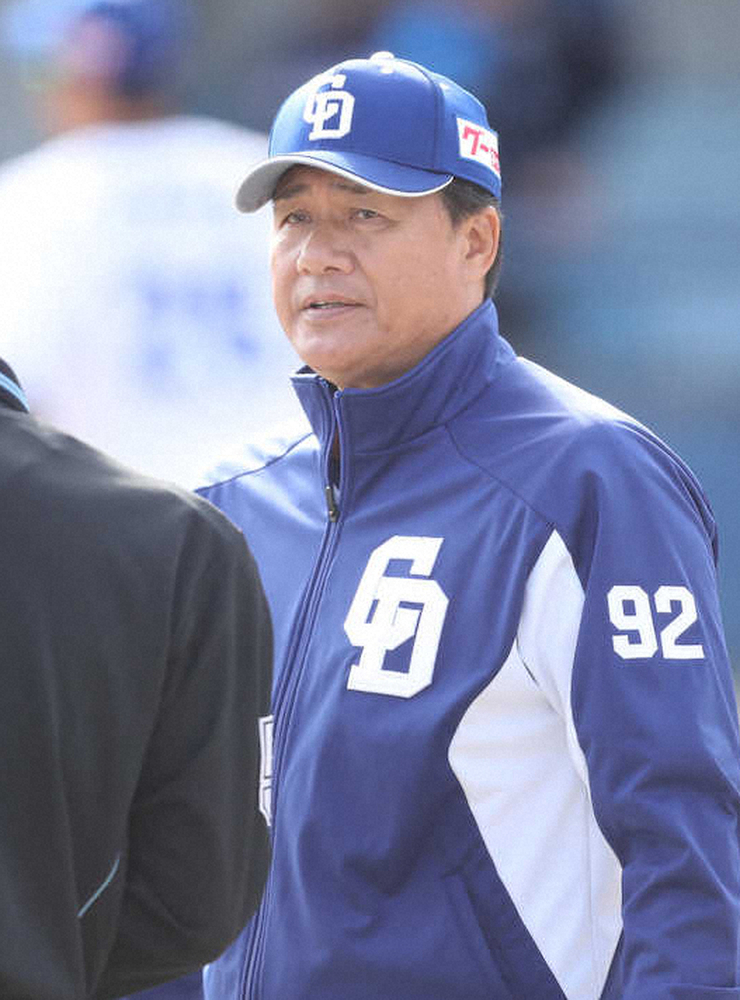 【画像・写真】中日・与田監督　開幕延期に「気持ちよく試合ができる日を待ち望むとともに終息を願う」